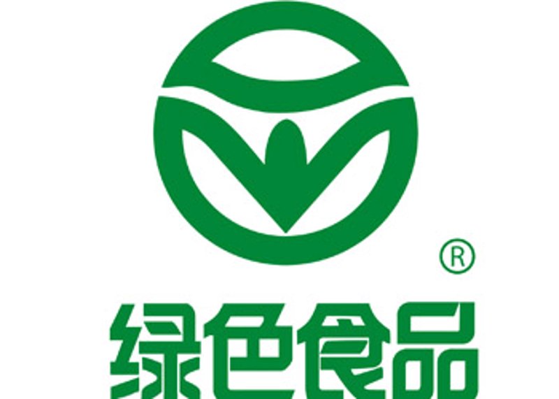 汉中农业开发:谱写绿色生态发展的新篇章
